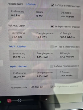 Tesla Model 3, снимка 15