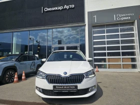 Skoda Fabia 1.0 TCe 95hp EDC, снимка 3