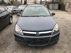 Opel Astra 1.7CDTI,101 konq - [1] 