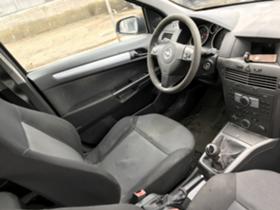 Opel Astra 1.7CDTI,101 konq | Mobile.bg   2