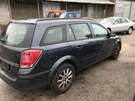 Opel Astra 1.7CDTI,101 konq - [6] 