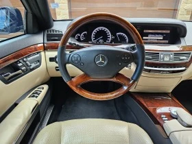 Mercedes-Benz S 350 4-MATIC/LONG//63 AMG exterior | Mobile.bg    11