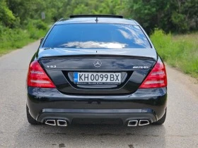 Mercedes-Benz S 350 4-MATIC/LONG//63 AMG exterior | Mobile.bg    5