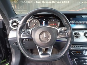 Mercedes-Benz E 220 COUPE, снимка 14