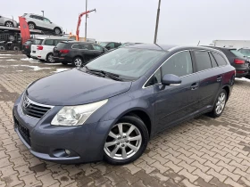 Toyota Avensis 2.2D NAVI/KAMERA EURO 5, снимка 1