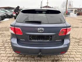 Toyota Avensis 2.2D NAVI/KAMERA EURO 5, снимка 7