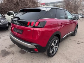 Обява за продажба на Peugeot 3008 GT Line 1.6 HDi ~28 999 лв. - изображение 4