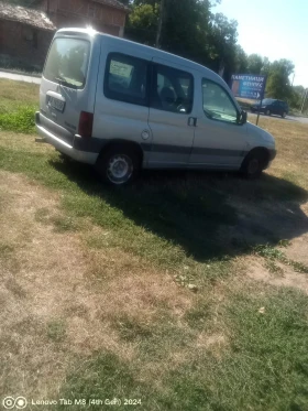 Обява за продажба на Peugeot Partner ~2 000 лв. - изображение 3