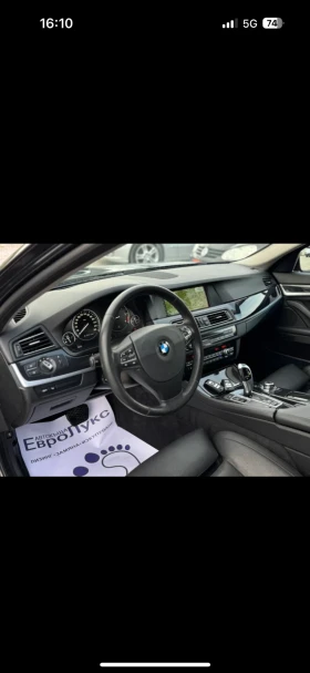 Обява за продажба на BMW 535 BMW 535 2013 FACE  VNOS GERMANY  ~23 999 лв. - изображение 11