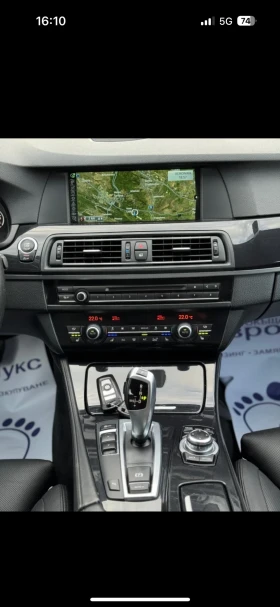 BMW 535 BMW 535 2013 FACE  VNOS GERMANY  | Mobile.bg    15