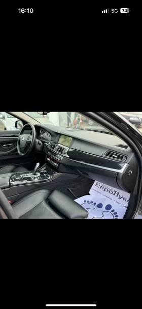 BMW 535 BMW 535 2013 FACE  VNOS GERMANY  | Mobile.bg    14