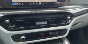 BMW M3 Competition xDrive Touring | Mobile.bg    6