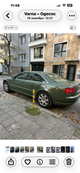 Audi A8, снимка 2