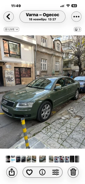 Audi A8, снимка 1