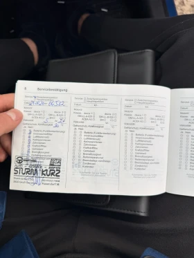 Opel Karl 1.0 75hp/обслужена/lane assist/ел.пакет - 4400 € / 8605.65 лв. - 39147511 9