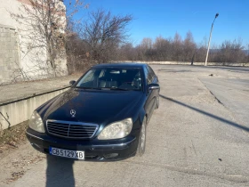 Mercedes-Benz S 320 