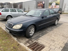Mercedes-Benz S 320 - 2900 € / 5671.91 лв. - 29943395 8