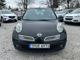 Nissan Micra 1.4* АВТОМАТИК* ШВЕЙЦАРИЯ*  - 5390 € / 10541.92 лв. - 63043158 2