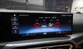 BMW 320 i M SPORT FACE* HARMAN KARDON* DISTRONIC* HEAD-UP* - 26100 € / 51047.16 лв. - 63536484 13