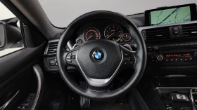 BMW 420 d Luxury Coupé - 9700 € / 18971.55 лв. - 59471309 9