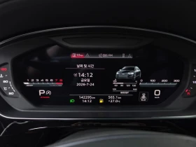 Audi S8 4.0 Automatic | Auto.bg — изображение 8