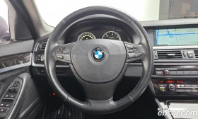 BMW 520 - 7190 € - 61986346 13