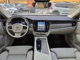 Volvo V90 Cross Country 2.0 Hybrid 250hp 4x4 | Auto.bg — изображение 7