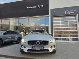 Volvo V90 Cross Country 2.0 Hybrid 250hp 4x4 | Auto.bg — изображение 3