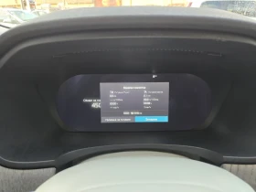 Volvo V90 Cross Country 2.0 Hybrid 250hp 4x4 | Auto.bg — изображение 8