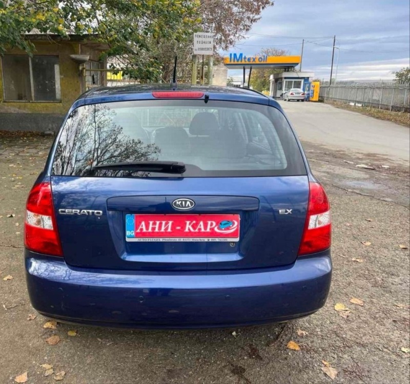 Kia Cerato, снимка 3 - Автомобили и джипове - 45912270