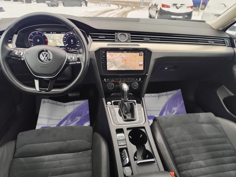 VW Passat 2.0TDi* 4MOTION* FUL LED* CARPLAY* EU-6C* VIRTUAL, снимка 7 - Автомобили и джипове - 49165051