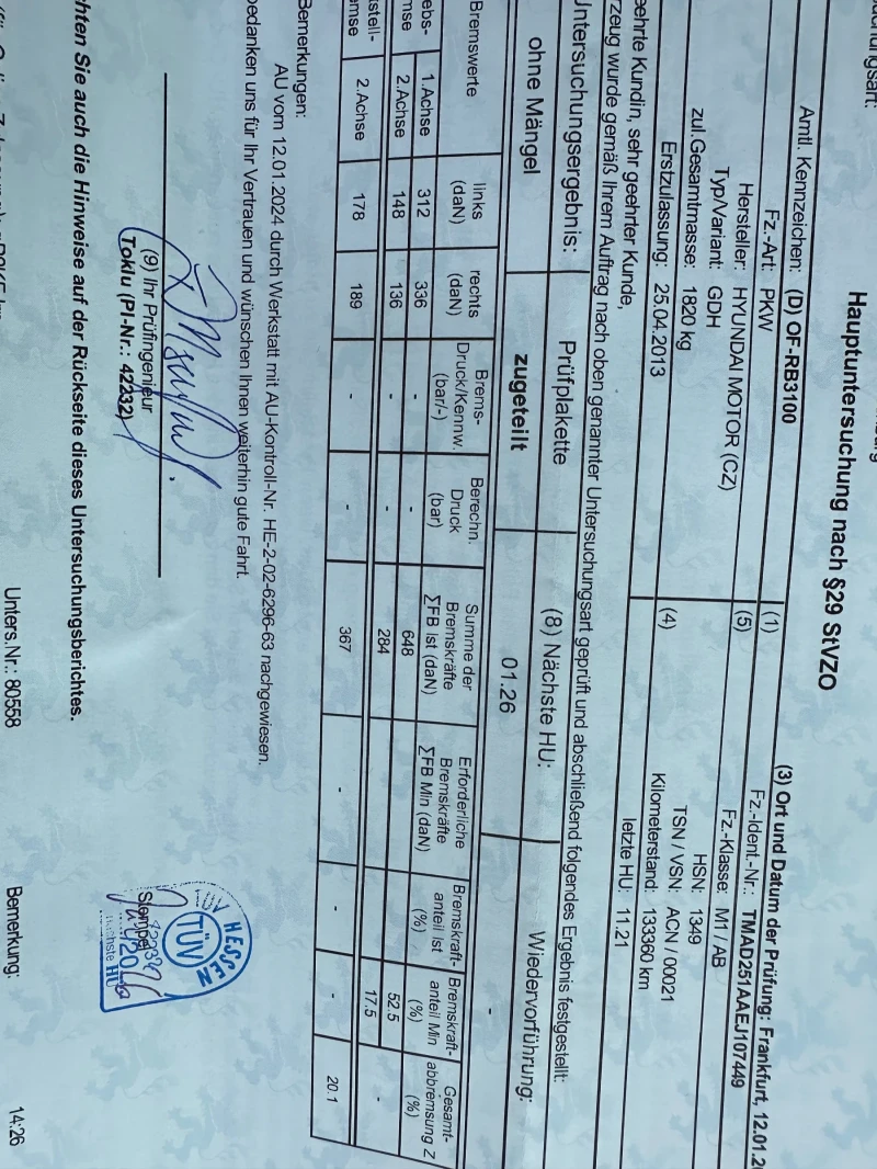 Hyundai I30 1.4 I, снимка 14 - Автомобили и джипове - 52848321