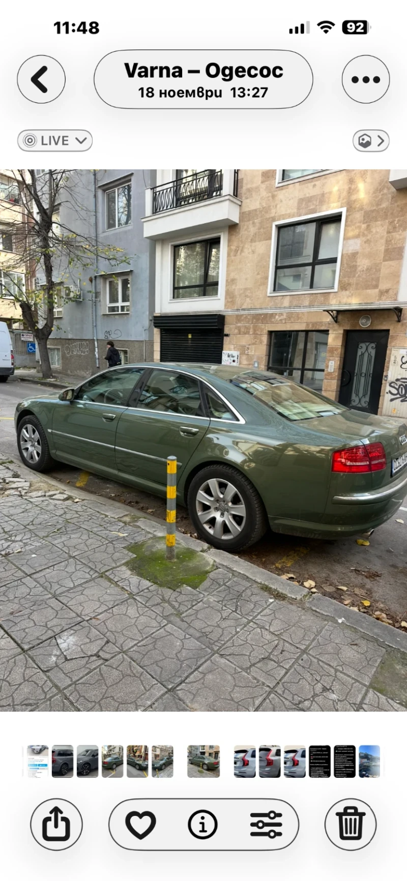 Audi A8, снимка 2 - Автомобили и джипове - 52883213