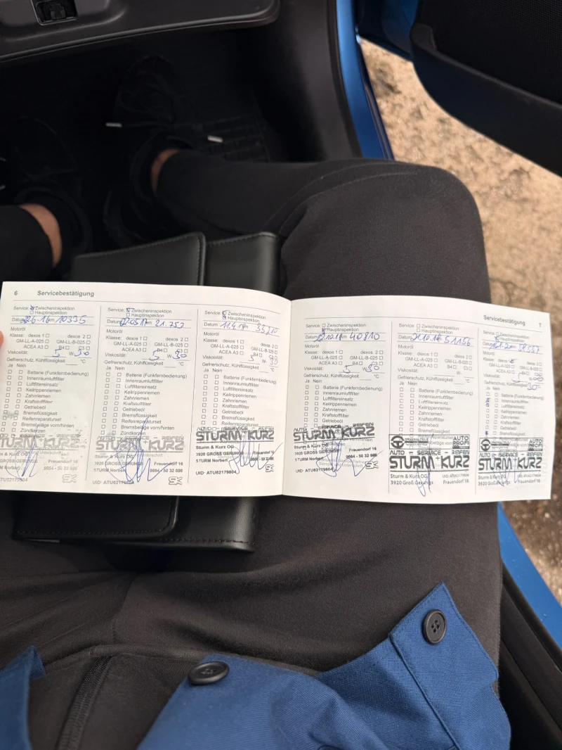 Opel Karl 1.0 75hp/обслужена/lane assist/ел.пакет, снимка 8 - Автомобили и джипове - 53102563