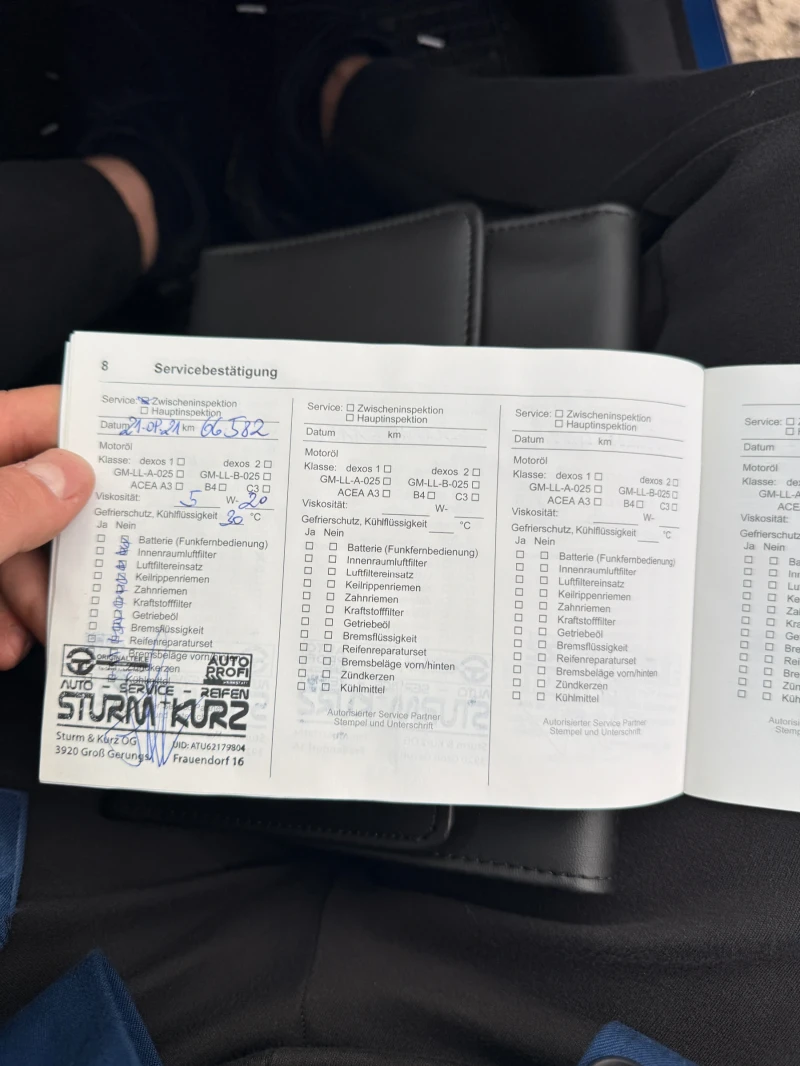 Opel Karl 1.0 75hp/обслужена/lane assist/ел.пакет, снимка 9 - Автомобили и джипове - 53102563