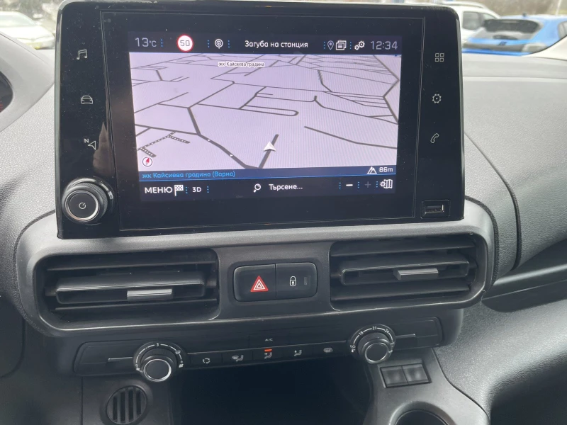 Peugeot Partner BlueHDi 110hp S&S Asphalt, снимка 7 - Автомобили и джипове - 53253569