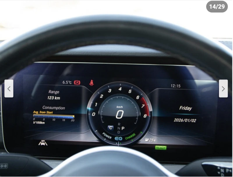 Mercedes-Benz CLS 450 AMG* PACK* 4MATIC* BURMESTER* ДИГИТАЛНО* ТАБЛО* 36, снимка 9 - Автомобили и джипове - 53399532