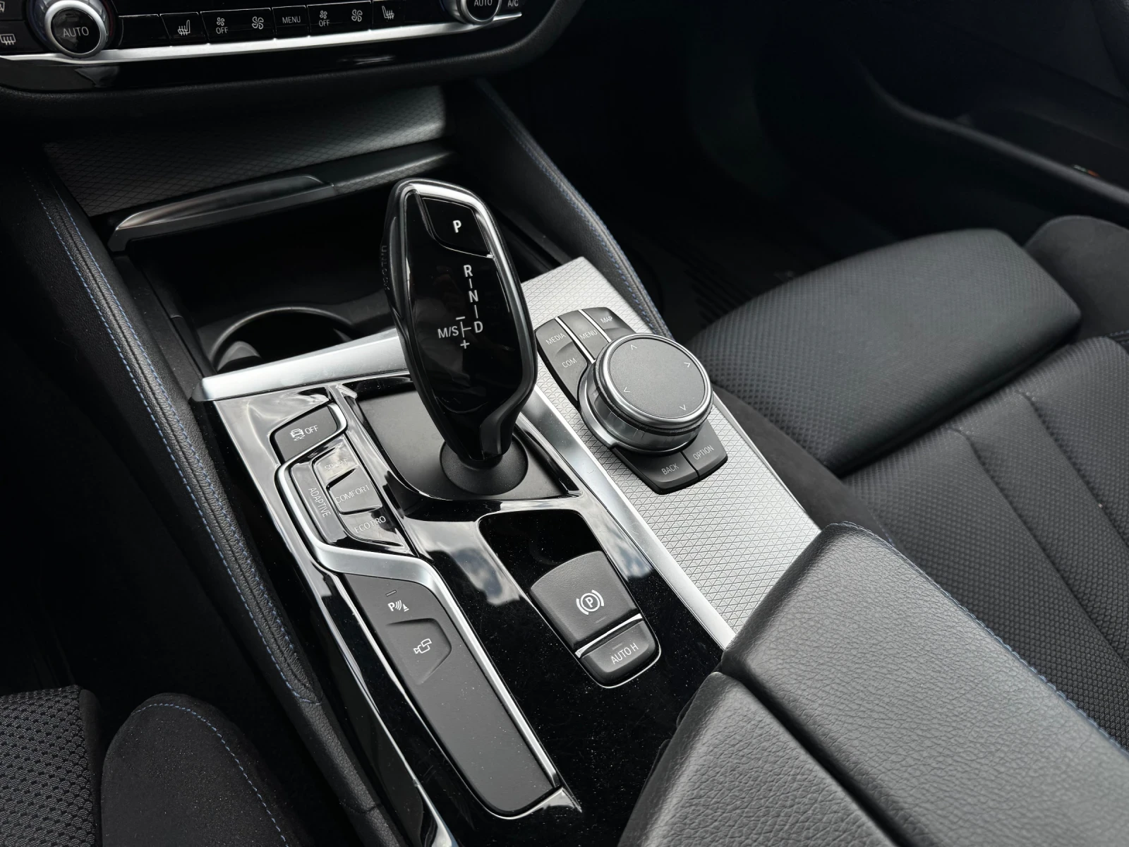 BMW 530 d xDrive Touring M-Sport Keyless Distronic AdapLED | Mobile.bg   12