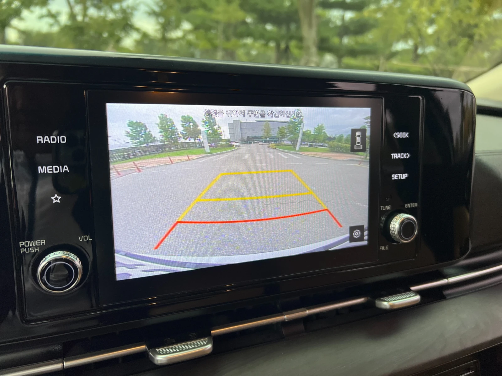 Kia Carnival 4th Generation 9-Seater Prestiege  | Mobile.bg   12