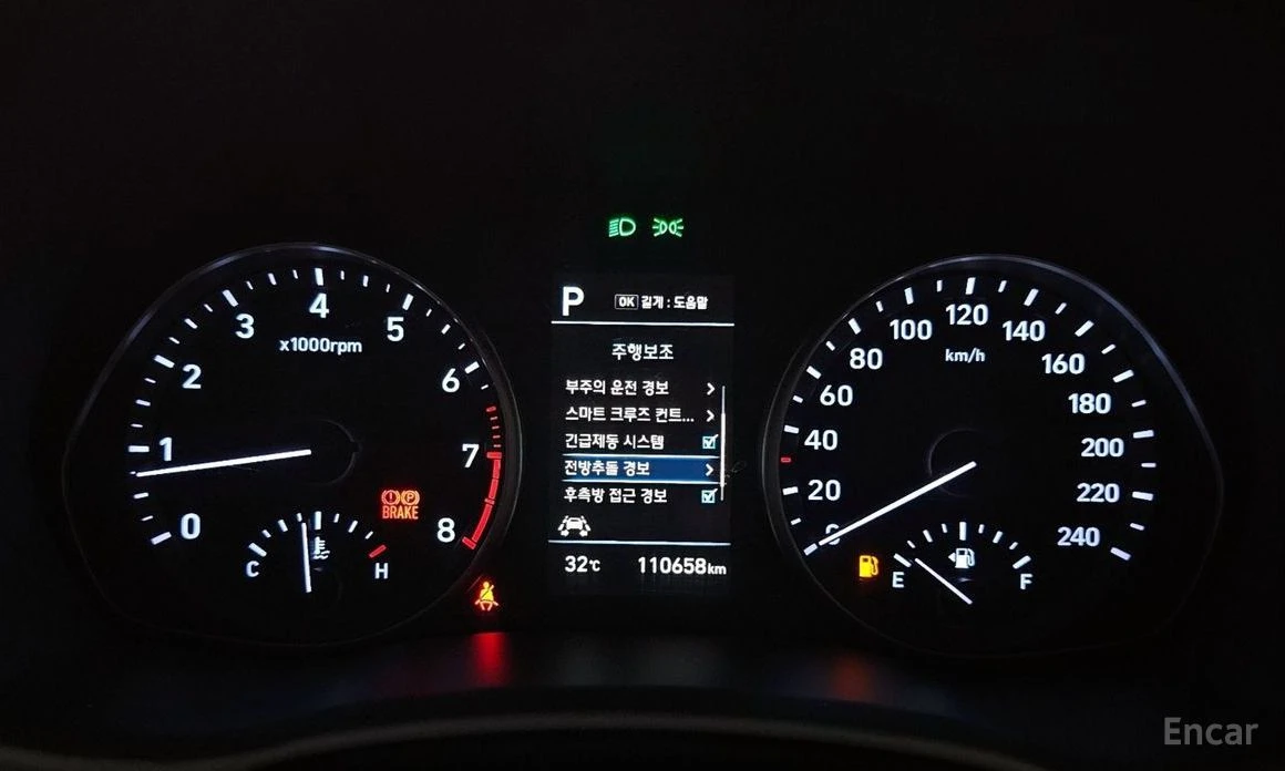 Hyundai I30  - изображение 8