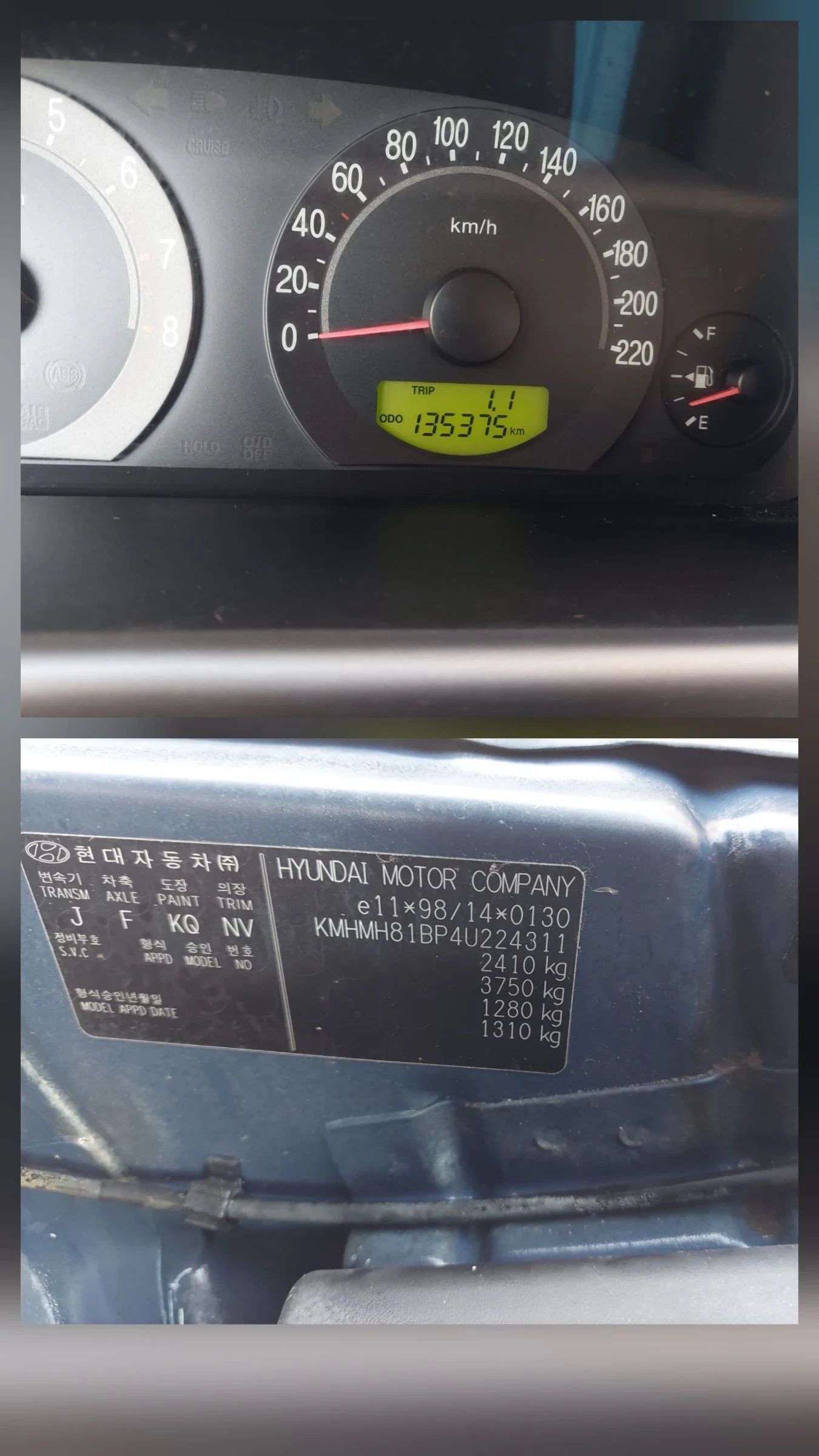 Hyundai Trajet 2.0i 6+ 1 135000km | Mobile.bg   14