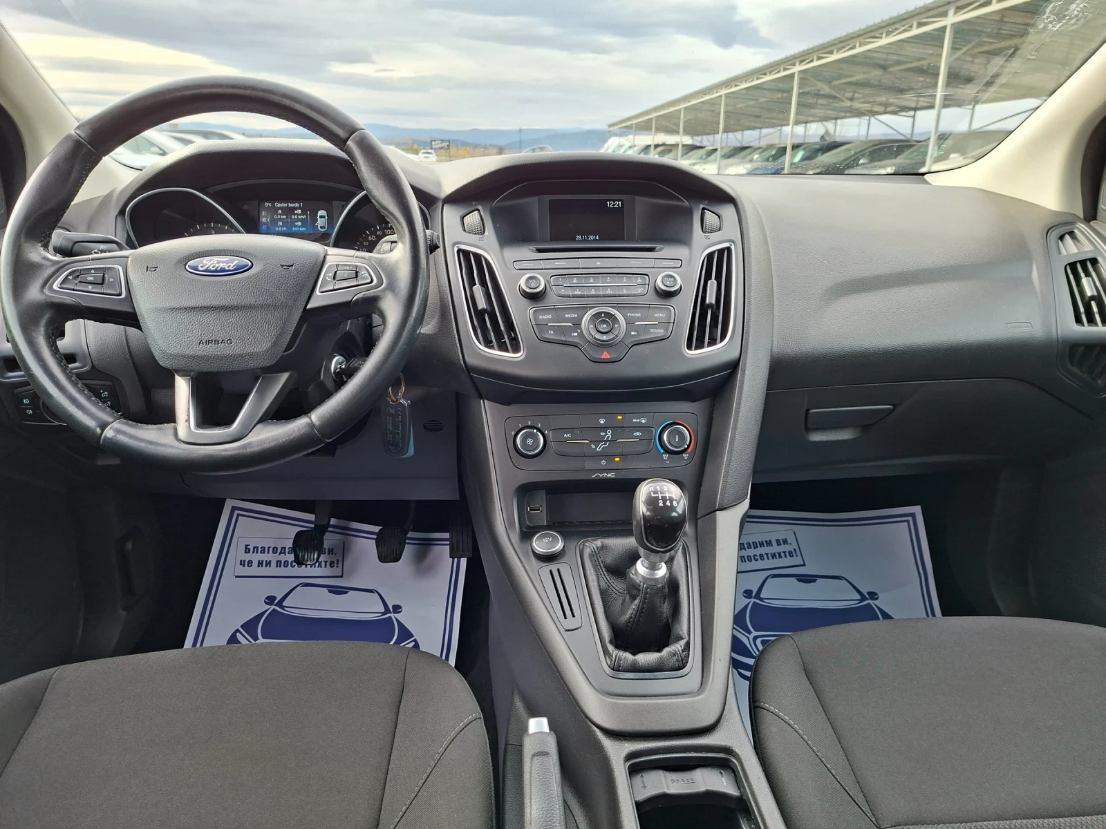 Ford Focus 1, 6 tdci | Mobile.bg   13