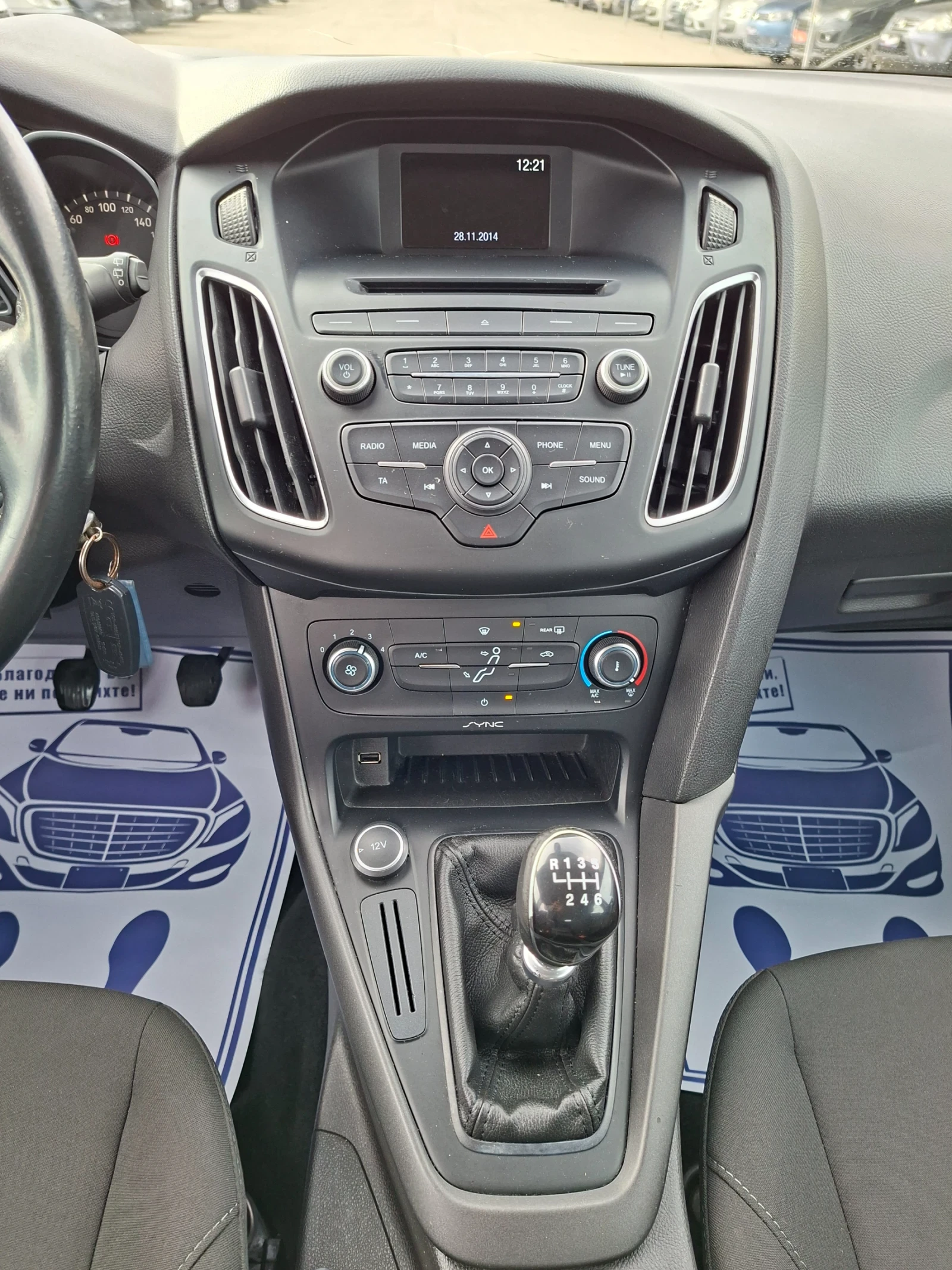 Ford Focus 1, 6 tdci | Mobile.bg   14