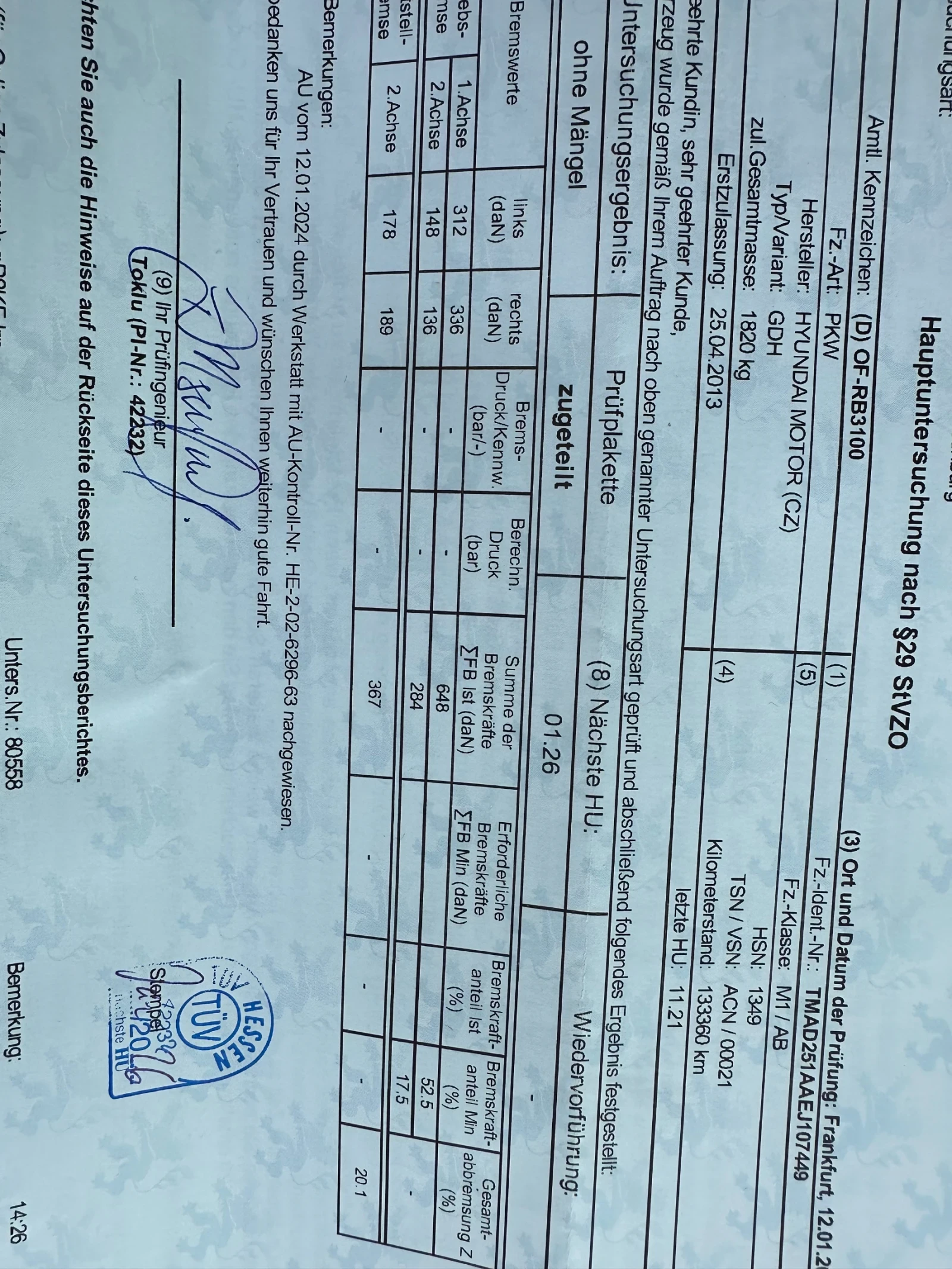 Hyundai I30 1.4 I | Mobile.bg � ����������� 14