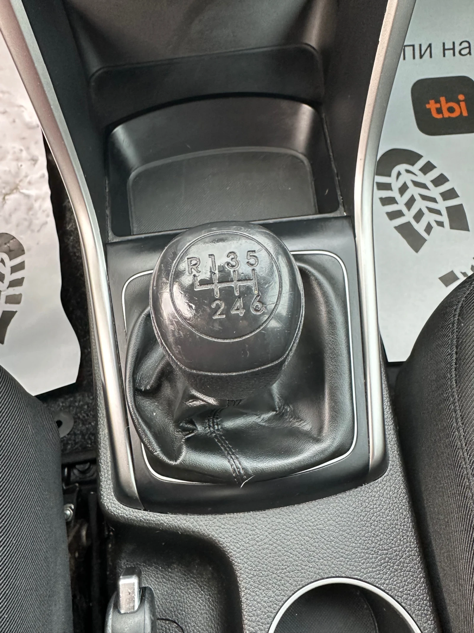 Hyundai I30 1.4 I - изображение 9