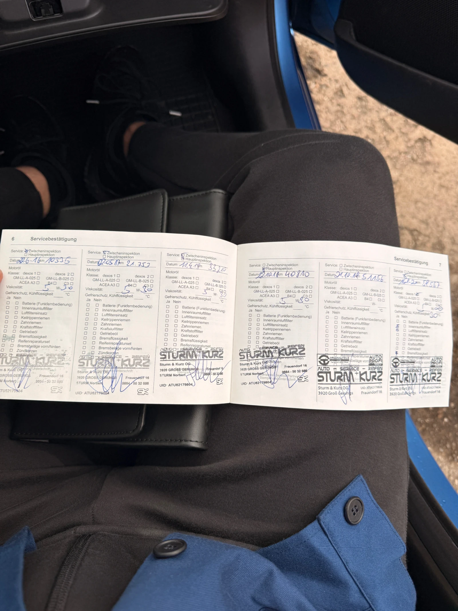 Opel Karl 1.0 75hp/обслужена/lane assist/ел.пакет - изображение 8