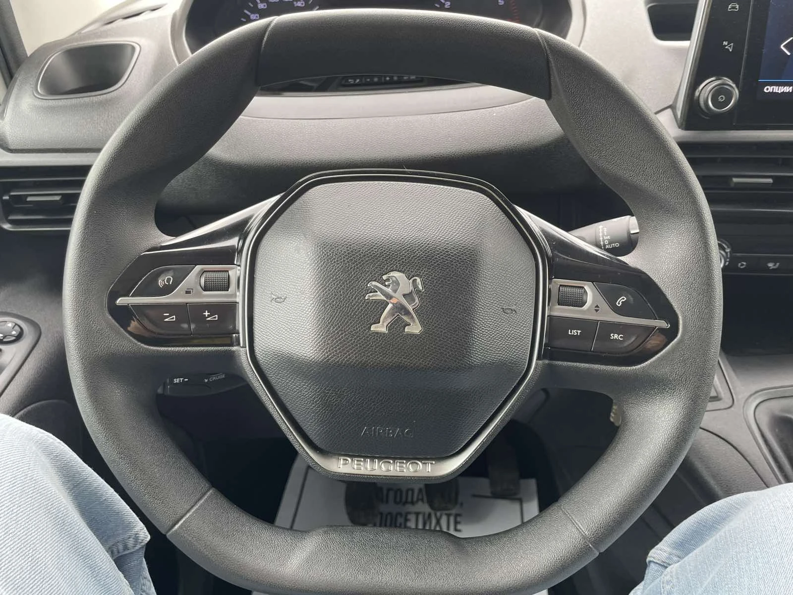 Peugeot Partner BlueHDi 110hp S&S Asphalt - изображение 10