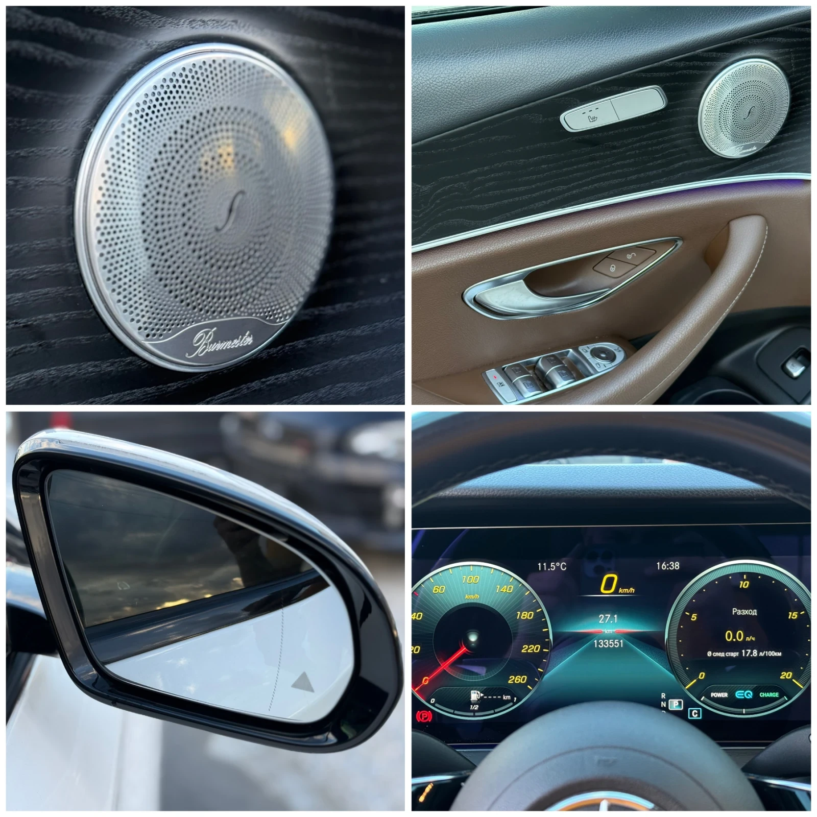 Mercedes-Benz E 220 D* AMG Line* 2023�* 133.000��* ��� ���������*  | Mobile.bg � ����������� 12