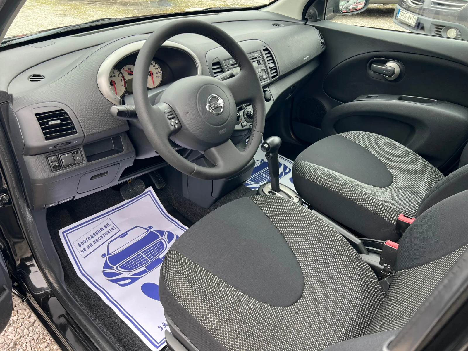 Nissan Micra 1.4* АВТОМАТИК* ШВЕЙЦАРИЯ* , снимка 13 - Автомобили и джипове - 54031013