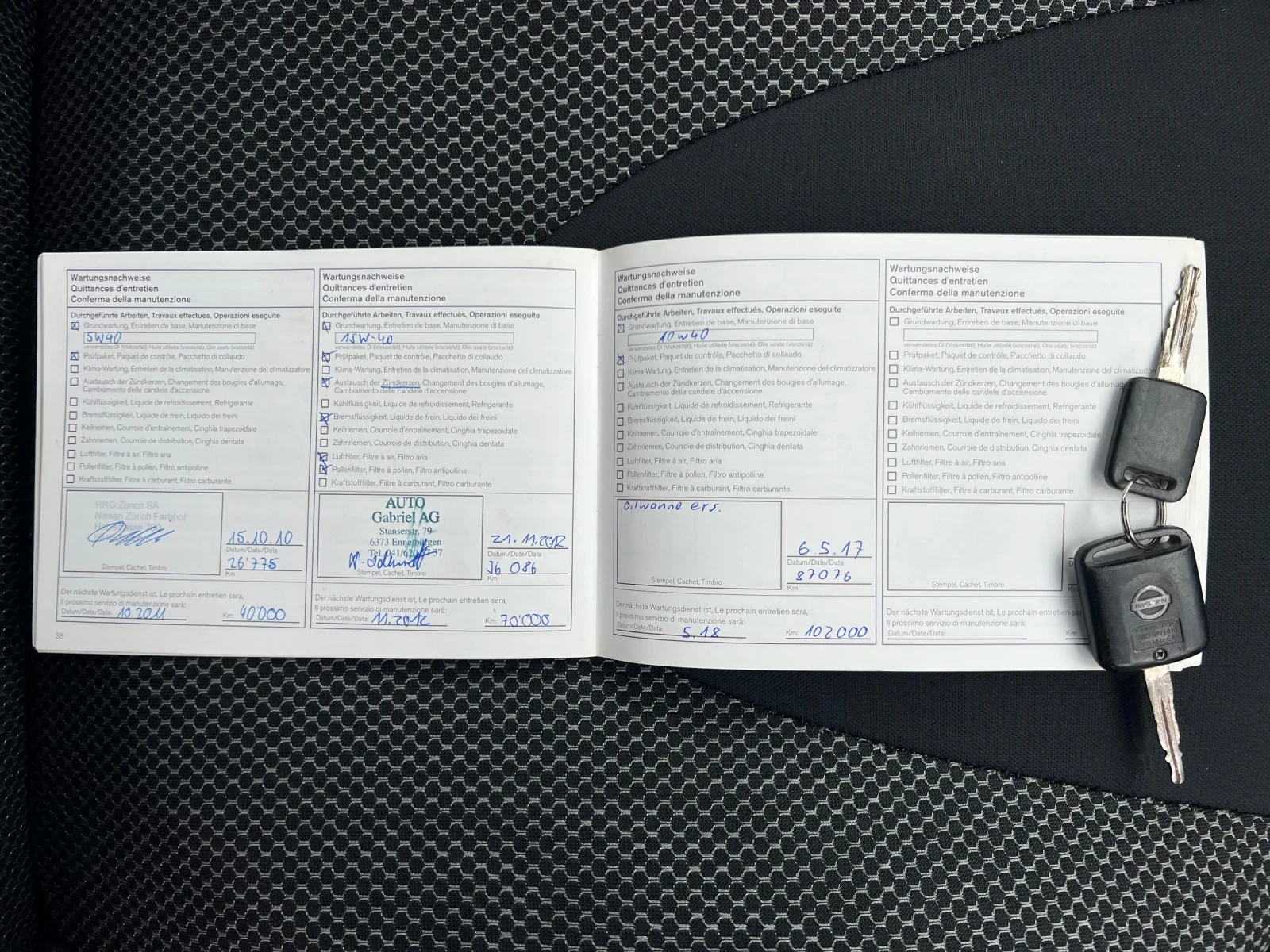 Nissan Micra 1.4* АВТОМАТИК* ШВЕЙЦАРИЯ* , снимка 17 - Автомобили и джипове - 54031013